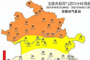 18新利体育网页登录入口截图2